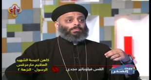 ( تمن الخطوبة ؟؟ ) ( ينفع الصداقة بعد الخطوبة ؟؟ ) لازم يدفع الثمن - المستهتر - بنتي غالية - مشاعر البنت - صداقة بعد الزواج - المستقبل - مفيش اصدقاء غير الزوجة - الحدود بين المخطوبين - لما أحب أبطل أبطل - حكم هامة - الألم - ارادة ربنا