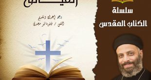 القيامة .. لماذا ؟