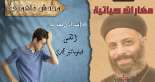 محدش فاهمني