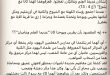 بطرس وبولس ..عديما الفهم ..؟؟